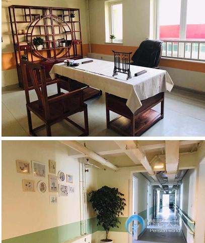 北京市門(mén)頭溝區(qū)北康養(yǎng)沁心園養(yǎng)老照料中心