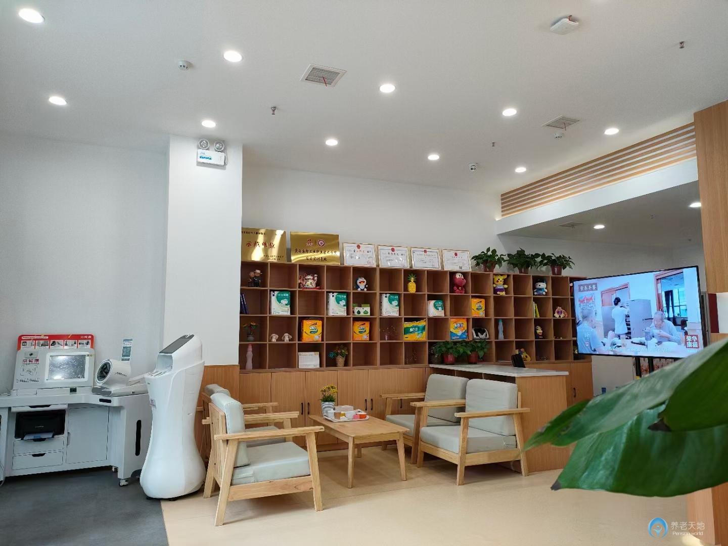 康源養(yǎng)老·北城長者屋