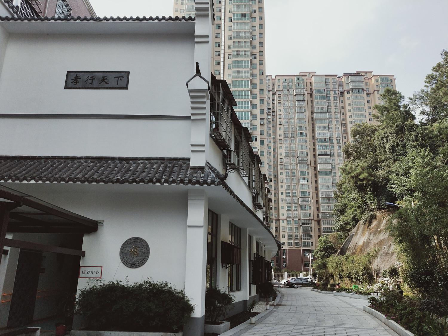 長沙永濟(jì)老年養(yǎng)護(hù)院