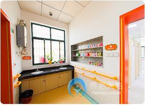長沙市普親先鋒老年養(yǎng)護(hù)中心