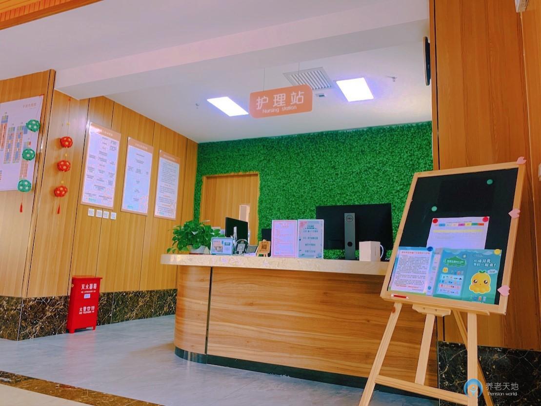 北京市普親長(zhǎng)辛店老年養(yǎng)護(hù)中心