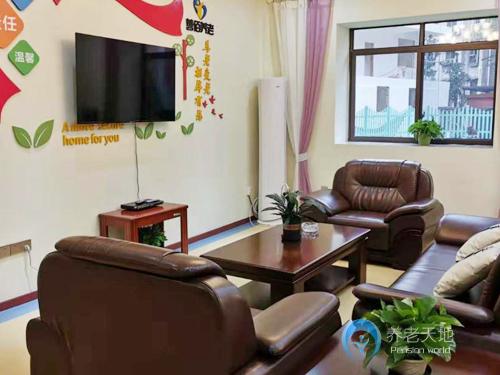 五里店街道養(yǎng)老服務(wù)中心