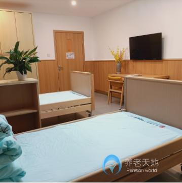 重慶光大百齡幫鐵山坪街道養(yǎng)老服務(wù)中心