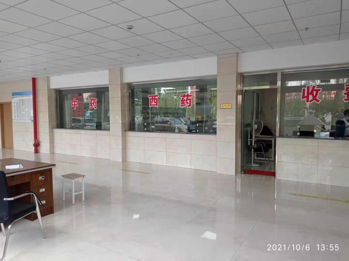 靖江愛心護(hù)理院