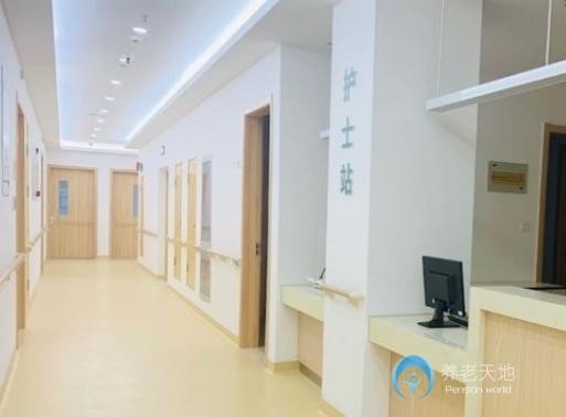上海感恩護(hù)理院
