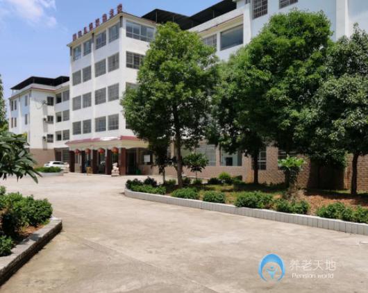 黃石陽(yáng)新德福敬老院