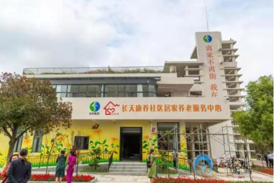 南昌長天松康萬科南養(yǎng)老服務中心