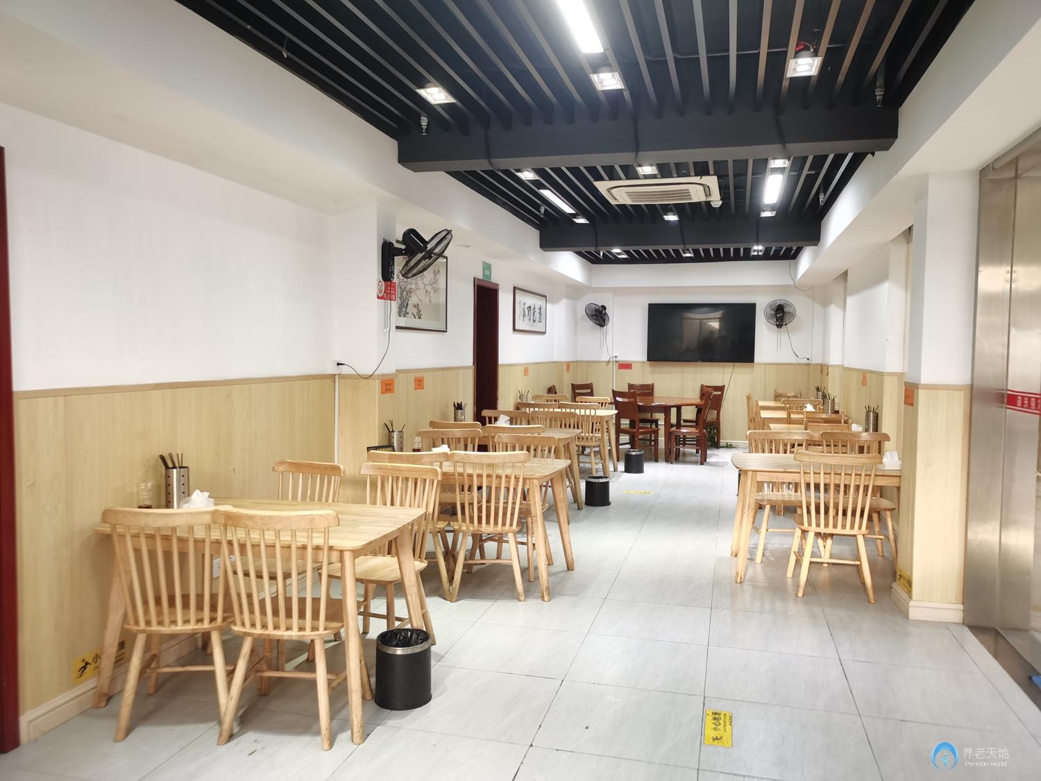杭州瑞和護(hù)理院