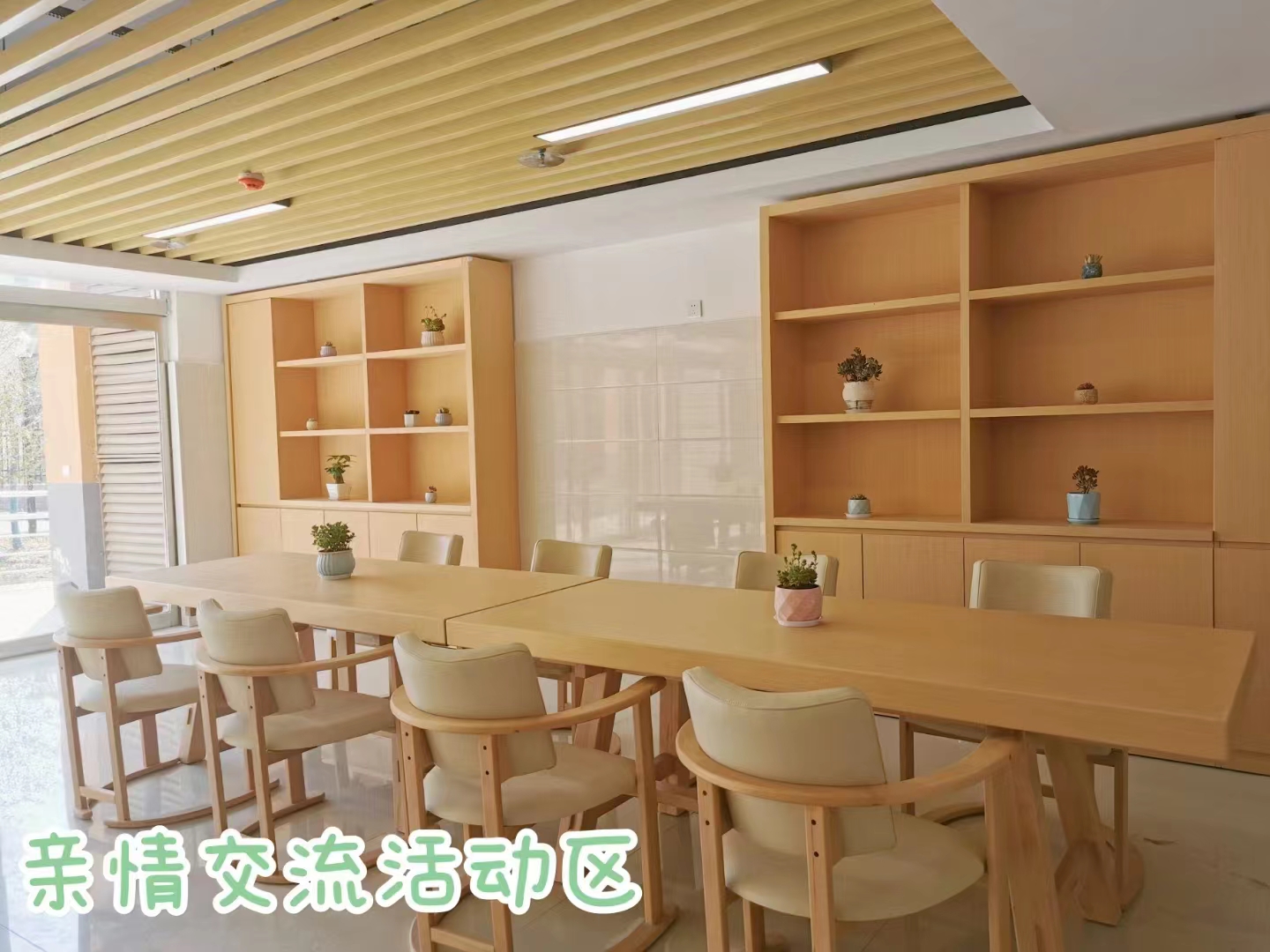 南陽(yáng)光大養(yǎng)老服務(wù)中心