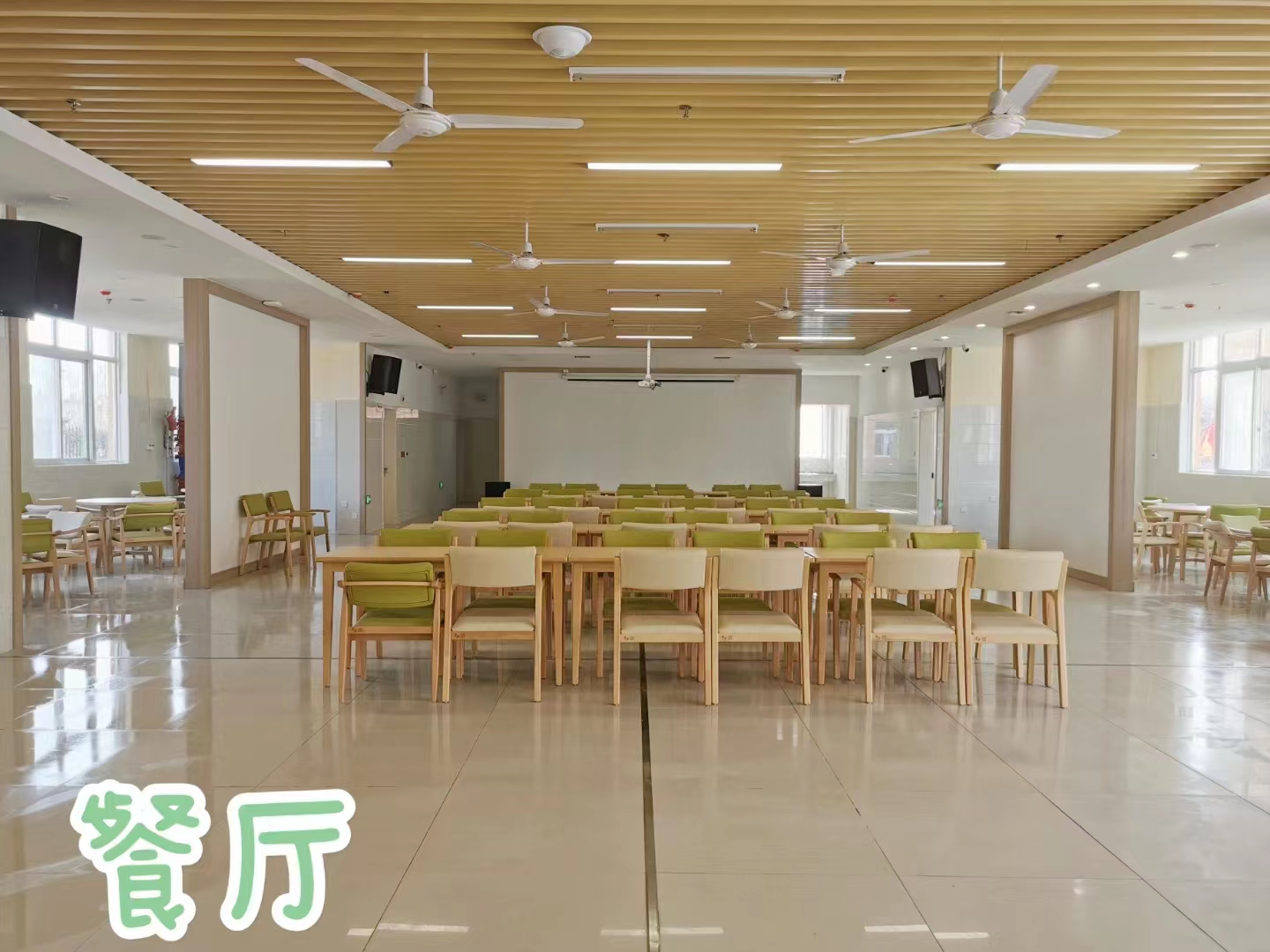南陽(yáng)光大養(yǎng)老服務(wù)中心