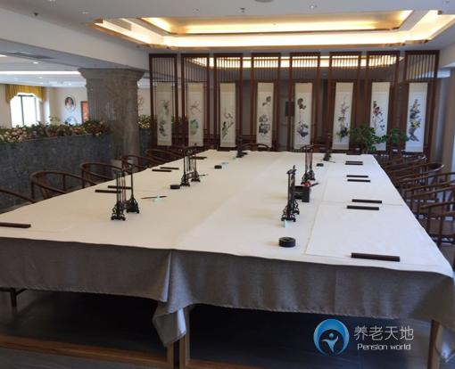北京懷柔悅之府國(guó)際退休村