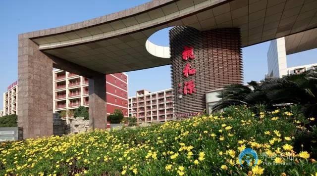 上海市浦東新區(qū)康橋親和源老年公寓