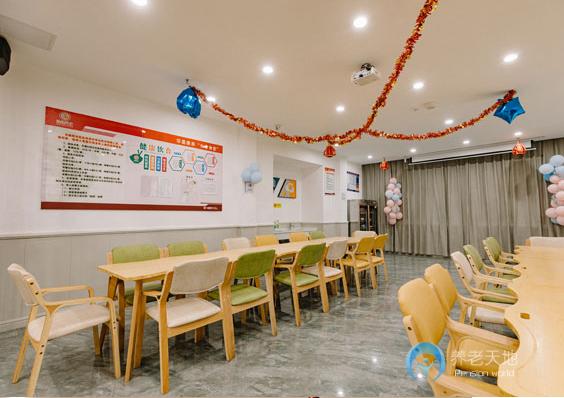 衡陽(yáng)華晨康養(yǎng)中山北路老年公寓