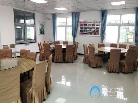 漢中市漢臺區(qū)福樂老年公寓
