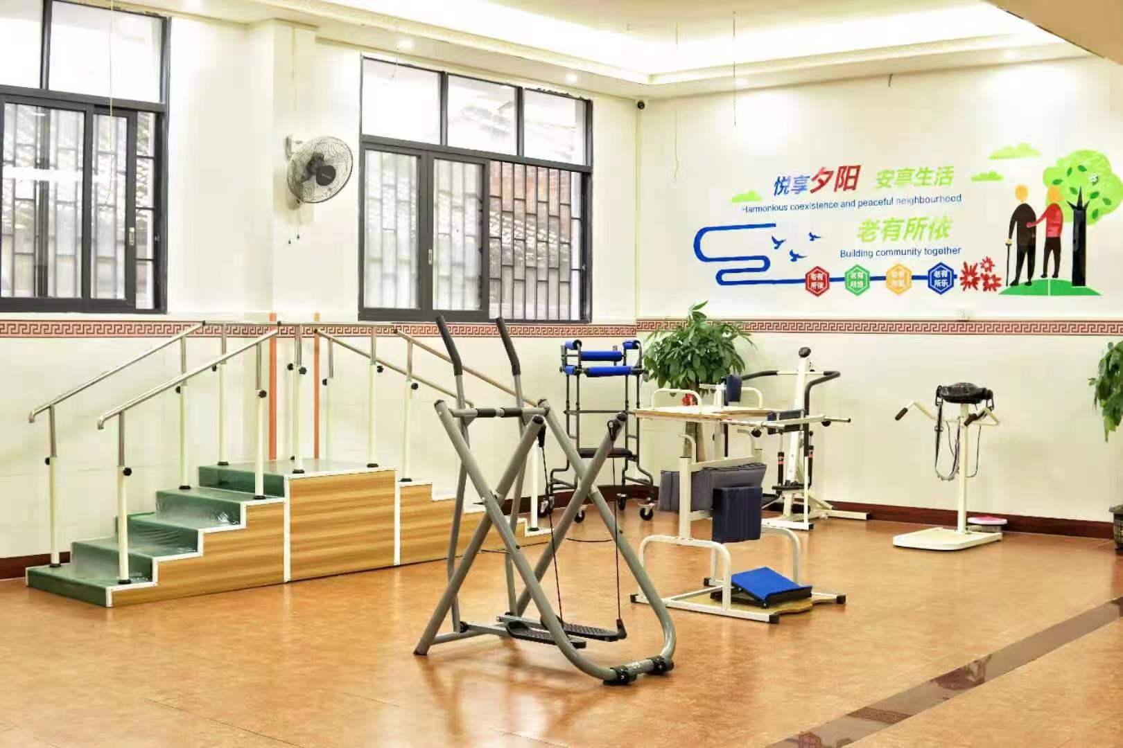 廣州養(yǎng)老院貴達有愛養(yǎng)老護理院