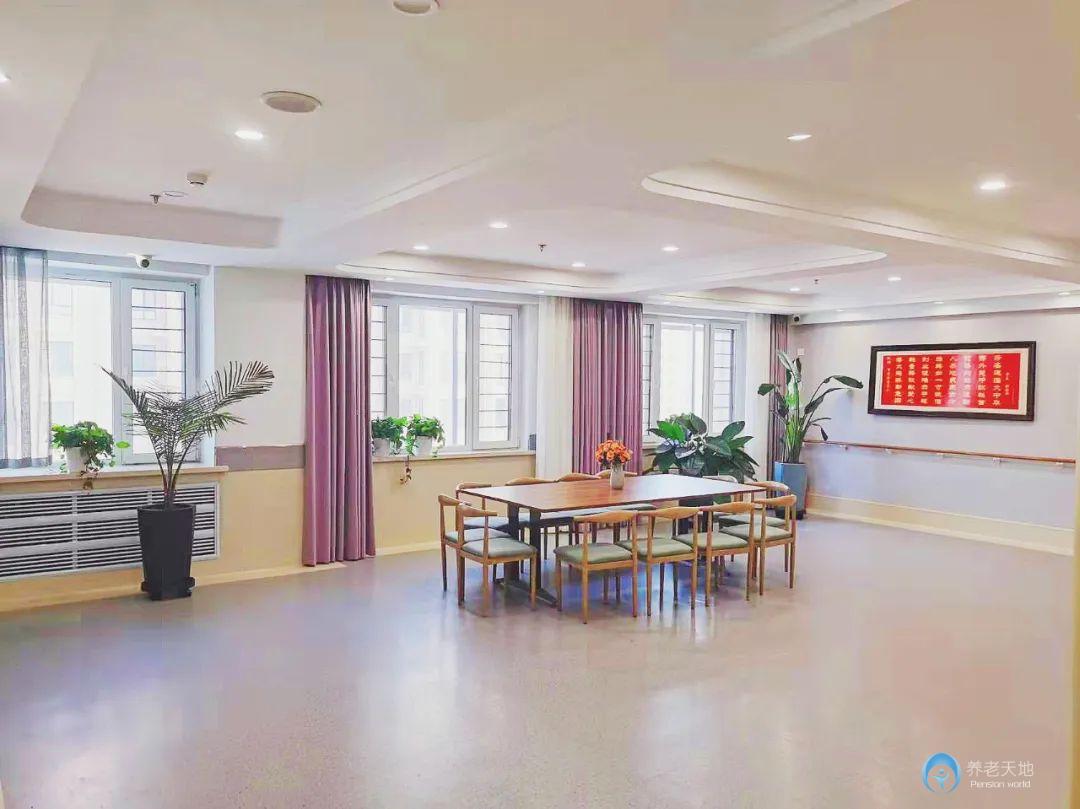 哈爾濱博愛養(yǎng)老護(hù)理院