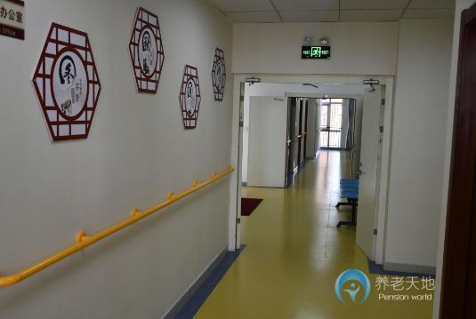 濟(jì)南市槐蔭區(qū)頤養(yǎng)天年養(yǎng)老院