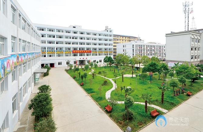 仙桃市社會(huì)福利院