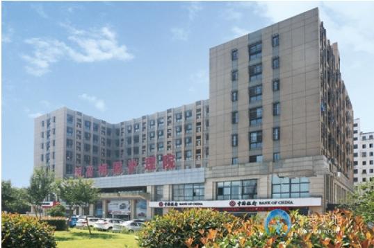 江蘇省無錫朗高梅園護(hù)理院