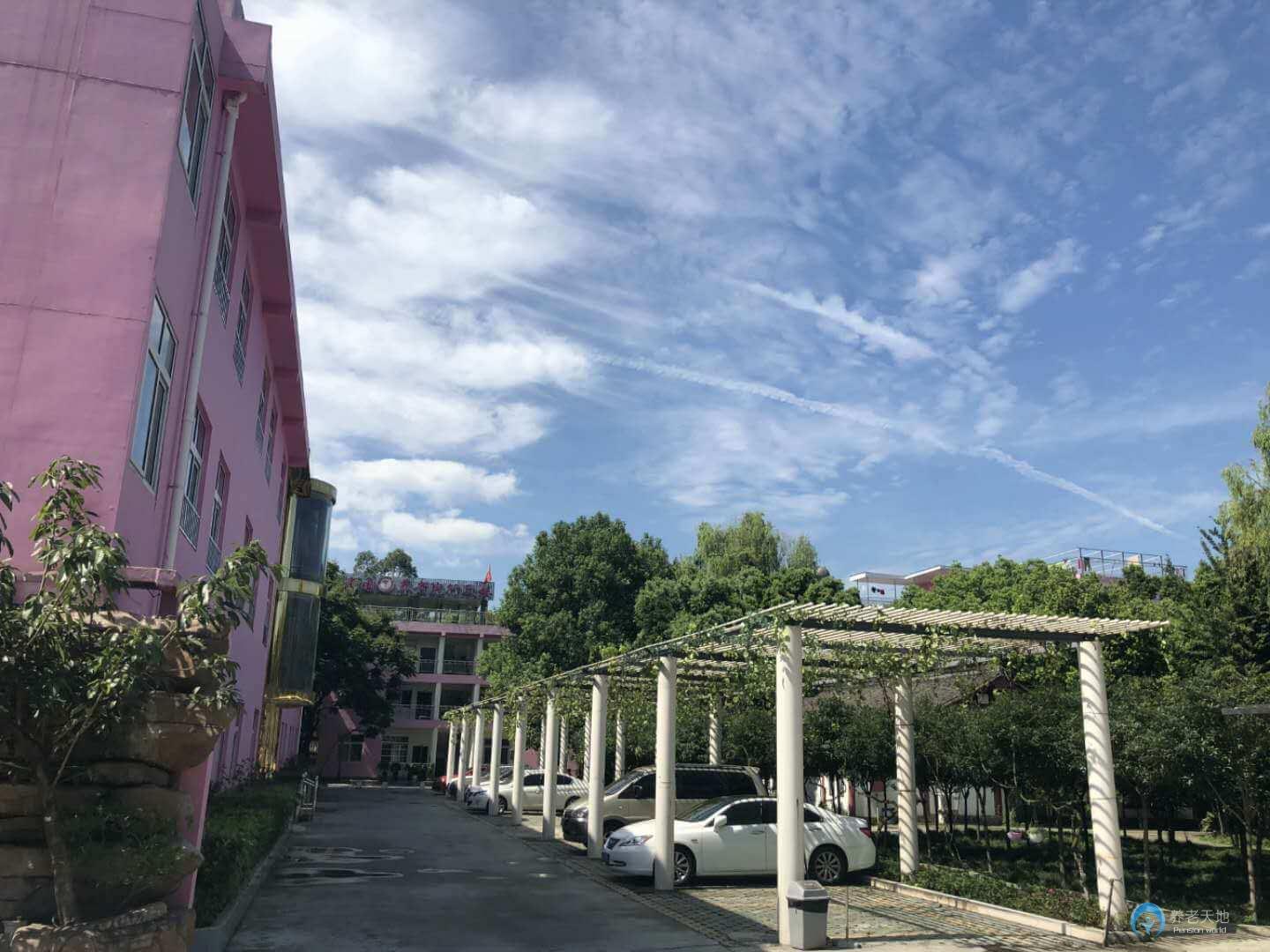 成都頤錦頤園養(yǎng)老院