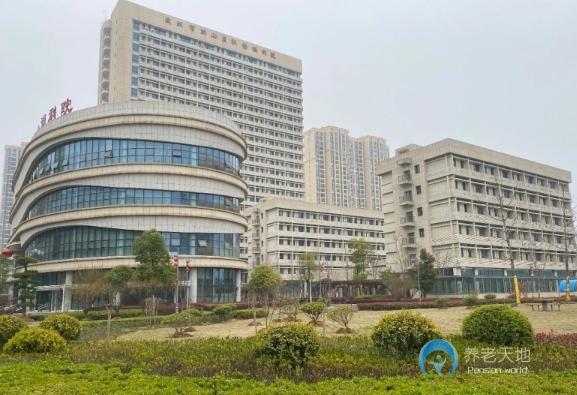 武漢洪山區(qū)社會(huì)福利院