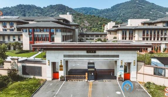 寧波慈孝樂園養(yǎng)老院