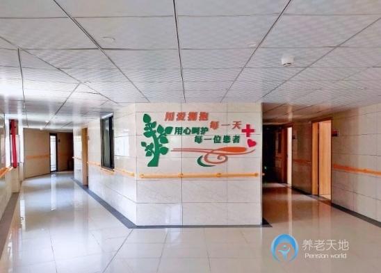 長(zhǎng)沙雨花區(qū)潤(rùn)濟(jì)老年養(yǎng)護(hù)院
