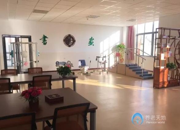 常州市武進區(qū)凈慧頤養(yǎng)中心
