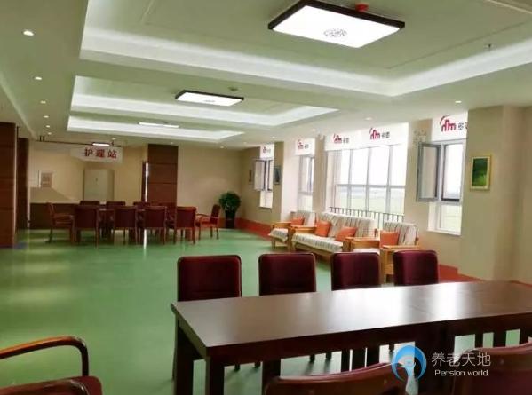 長春市多恩養(yǎng)老康復(fù)中心