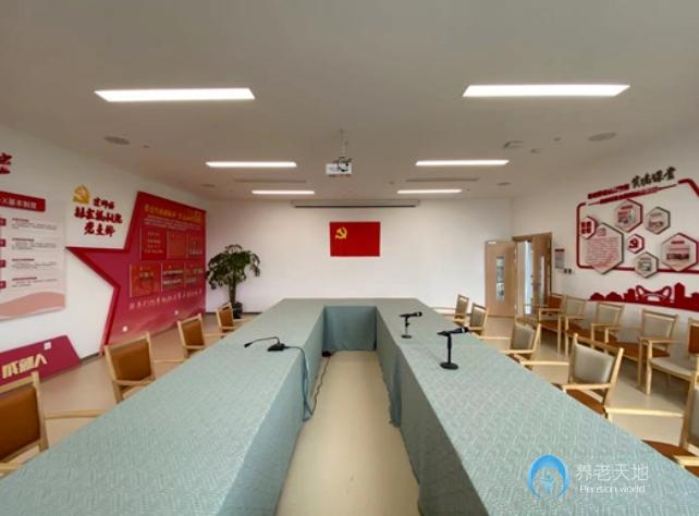 南京市建鄴區(qū)社會福利院
