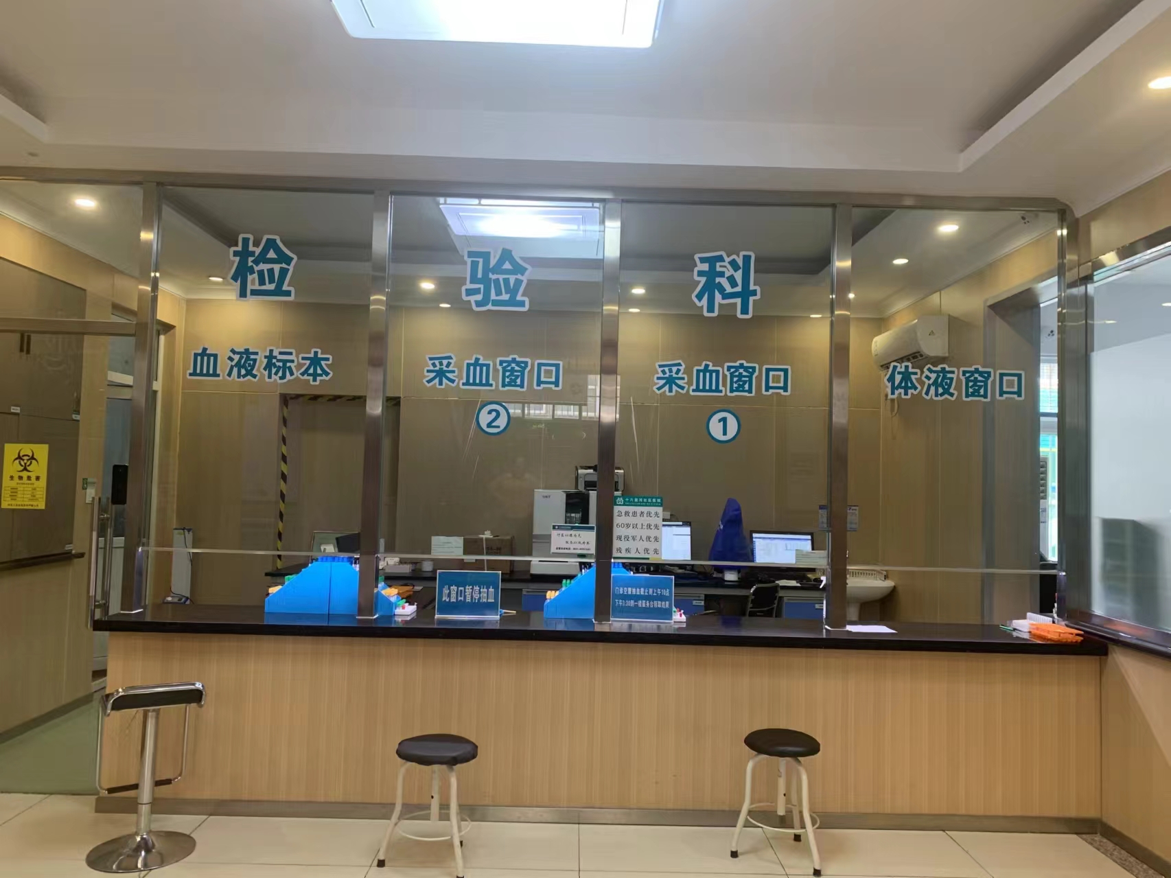 濟(jì)南十六里河社區(qū)醫(yī)院人和護(hù)理中心