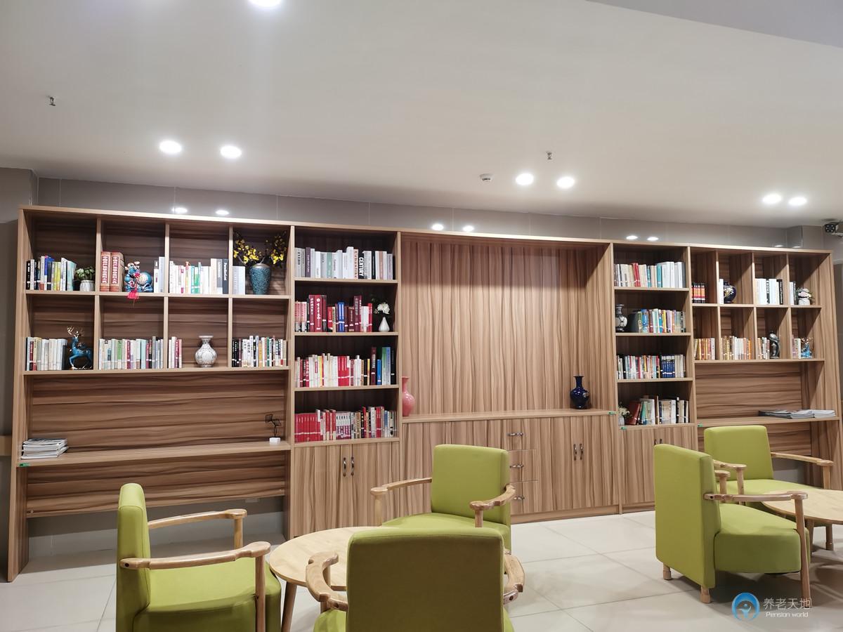 重慶國投健康長者公寓（沙坪壩區(qū)社會福利護養(yǎng)中心）