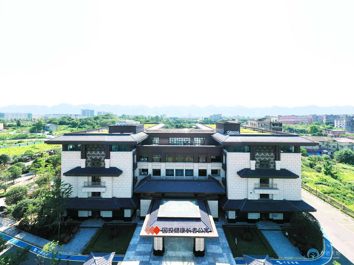 重慶國投健康長者公寓（沙坪壩區(qū)社會福利護養(yǎng)中心）