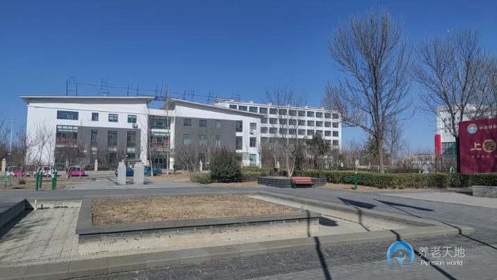 聊城市財金健康頤養(yǎng)中心