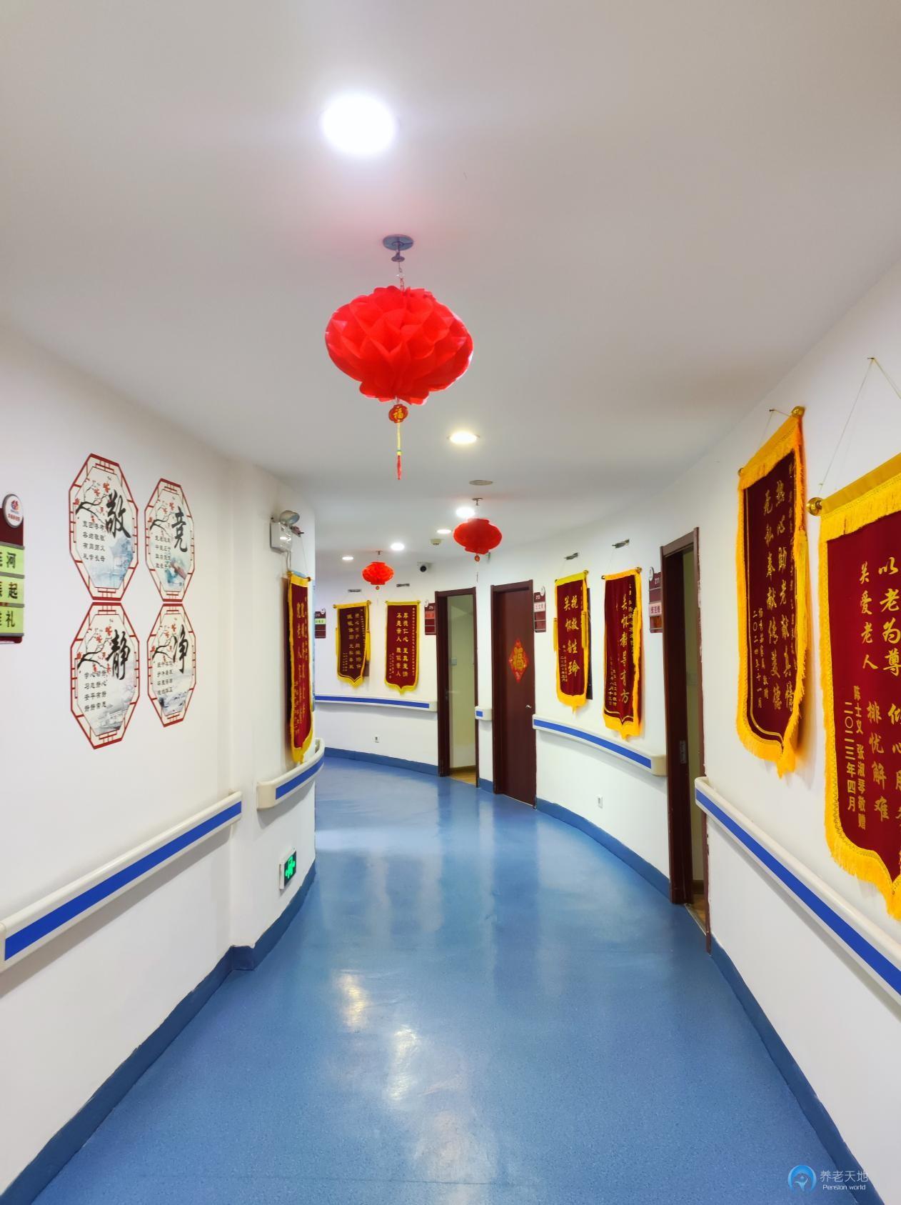 天津華揚(yáng)愛(ài)心養(yǎng)老院