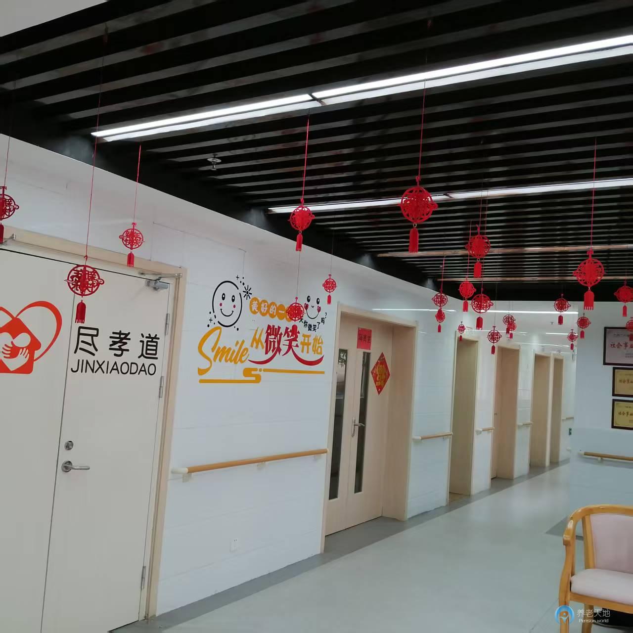 無錫宜興市盡孝道芳橋護理院