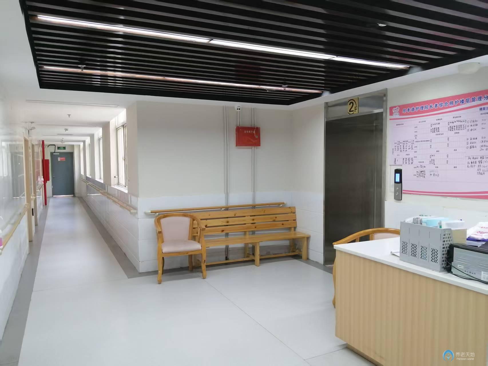 無錫宜興市盡孝道芳橋護理院