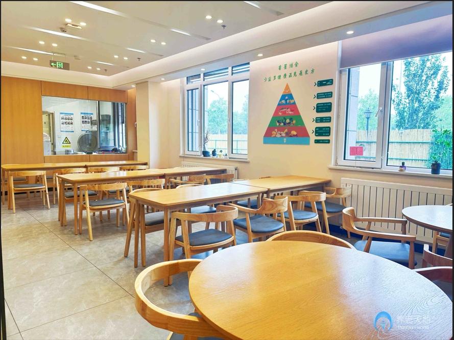 北京市朝陽(yáng)區(qū)恒愛吉星養(yǎng)老院