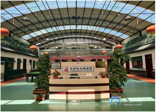 北京市昌平區(qū)鷗情老年頤養(yǎng)院 北京市昌平區(qū)鷗情老年頤養(yǎng)院