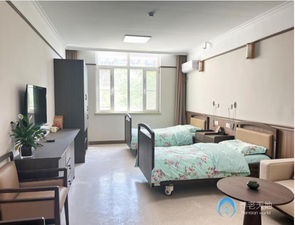 天津悅?cè)A安養(yǎng)院