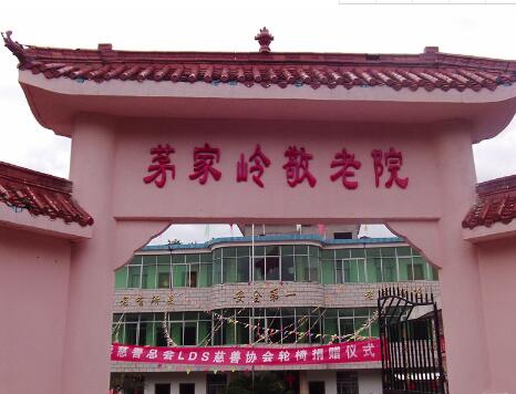 QQ截圖20171206193236.jpg