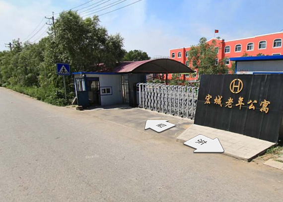 QQ截圖20181015133345.png