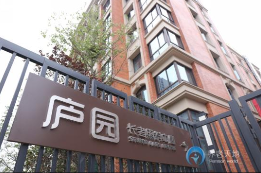 QQ截圖20181024092036.png