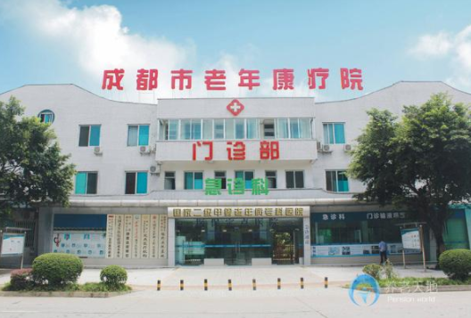 QQ截圖20181211162646.png