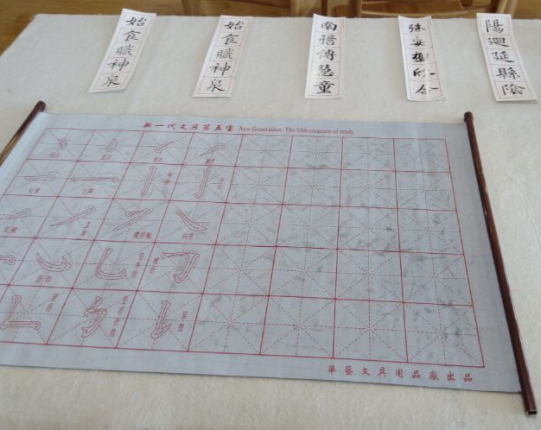 QQ截圖20181219145243.png