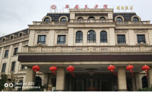 QQ截圖20181220134905.png
