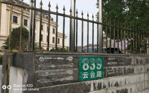QQ截圖20181220134945.png