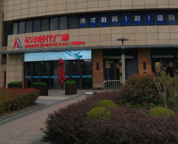 QQ截圖20181220135012.png