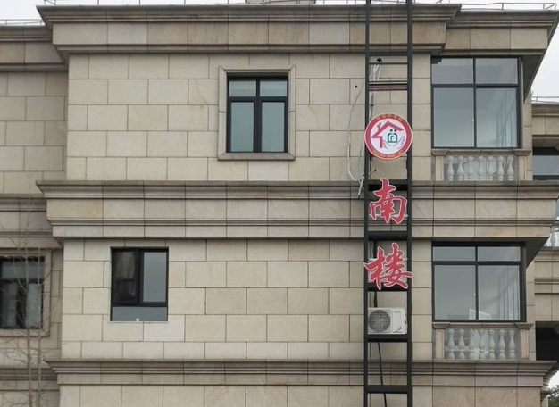 QQ截圖20181220140222.png