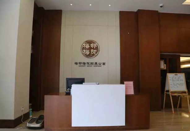 QQ截圖20181221142309.png